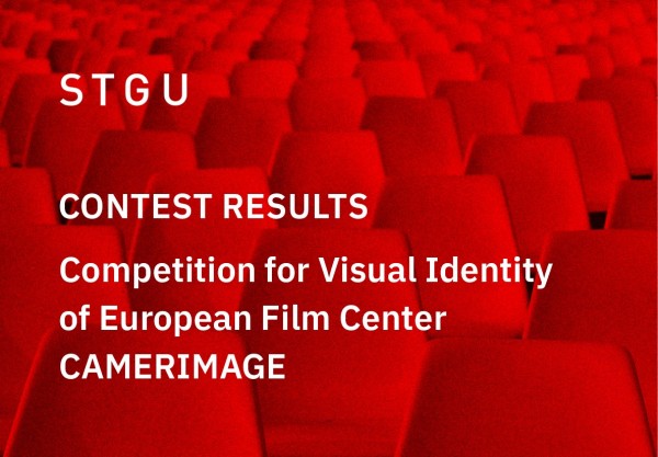 Results of the international competition for visual identification of the European Film Center Camerimage