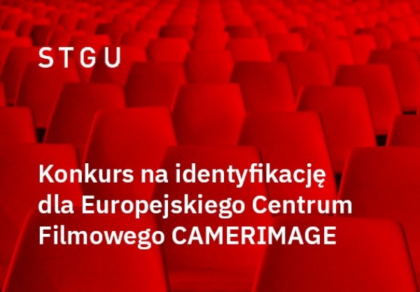 Międzynarodowy konkurs na identyfikację dla Europejskiego Centrum Filmowego Camerimage